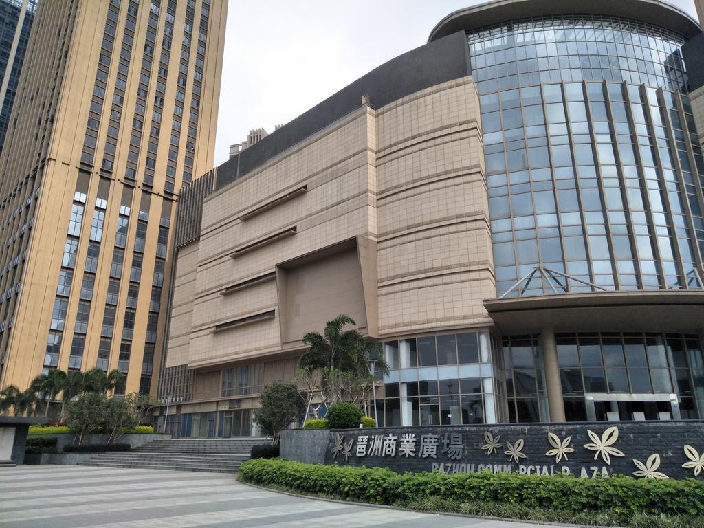 Pazhou Angda International Aparthotel Canton Fair Branch Exterior foto